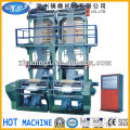 Double section double harvest film blowing machine 